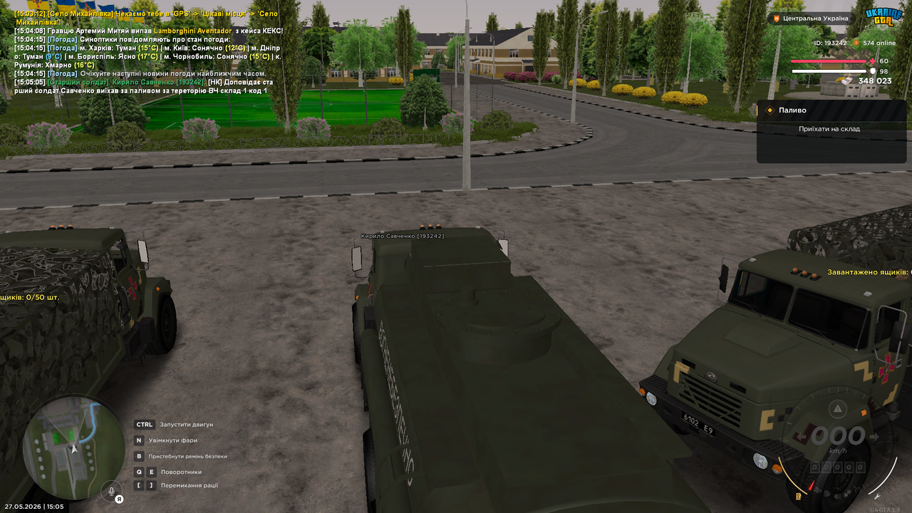 UKRAINE GTA 27 05 2026 15 05 08