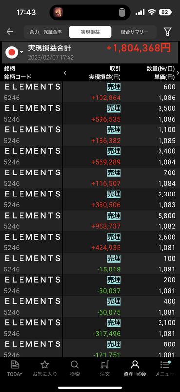 4797BD50-36DE-4972-B7C1-C74575A9F197