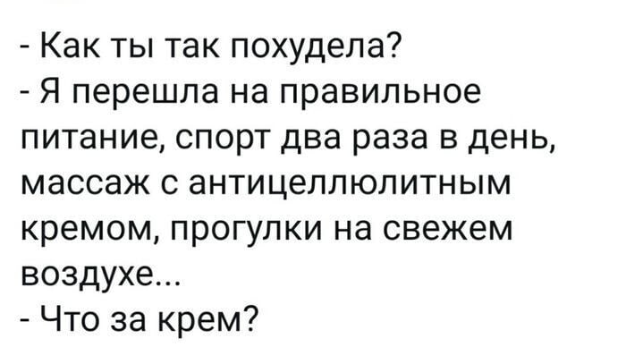 D081249A-D8F3-4EA2-B855-8A6C12A46261