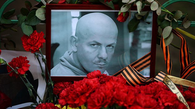 Lygiai prieš 10 metų  buvo nužudytas  žurnalistas Olesas Aleksejevičius Buzina