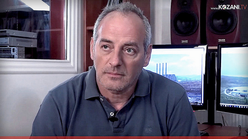 κοζάνη, ειδήσεις, νέα, Πτολεμαΐδα