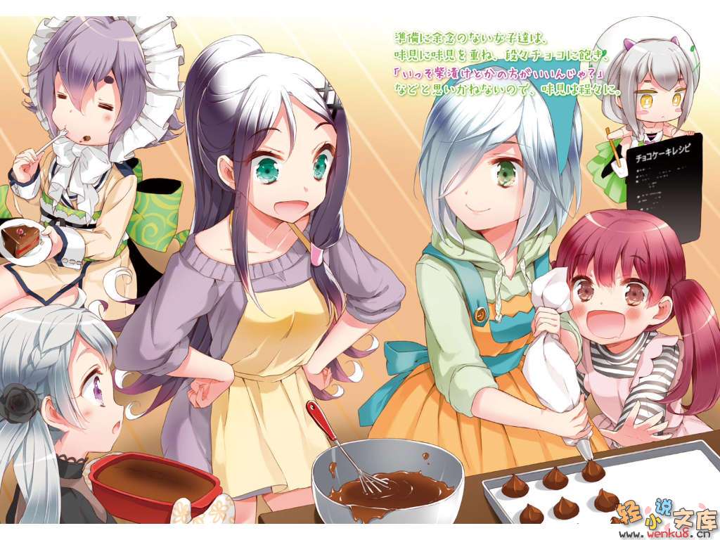 Illu03.jpg