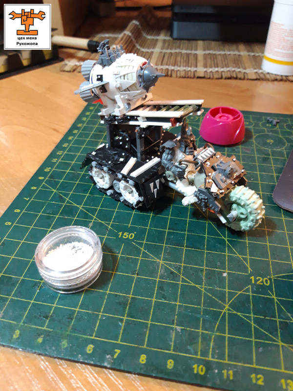 грот бомб лаунча     (97)