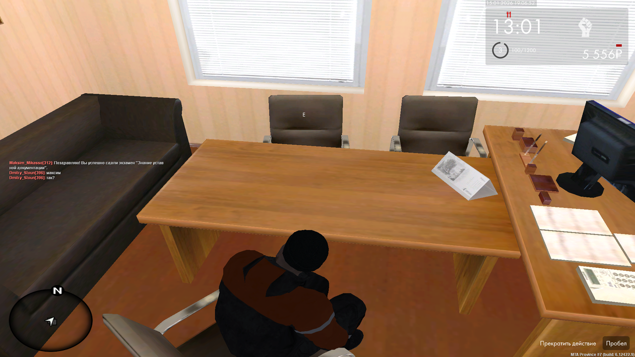 mta screen 2026 01 15 18 06 54