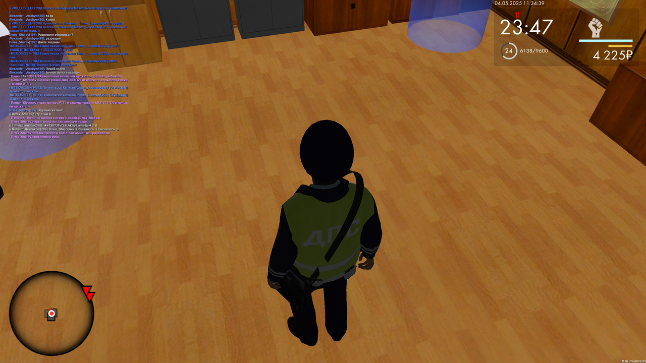 mta-screen_2025-05-04_13-34-38