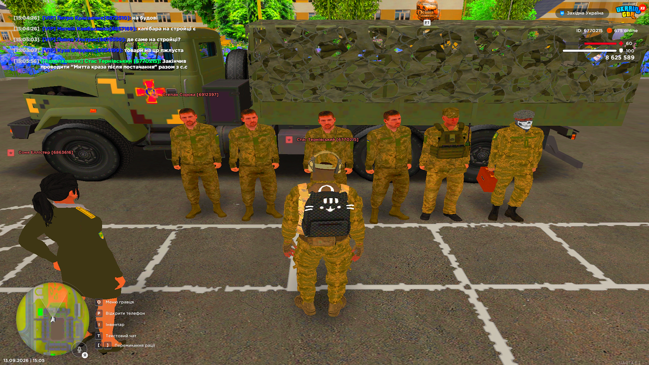UKRAINE GTA 13 09 2026 15 05 56