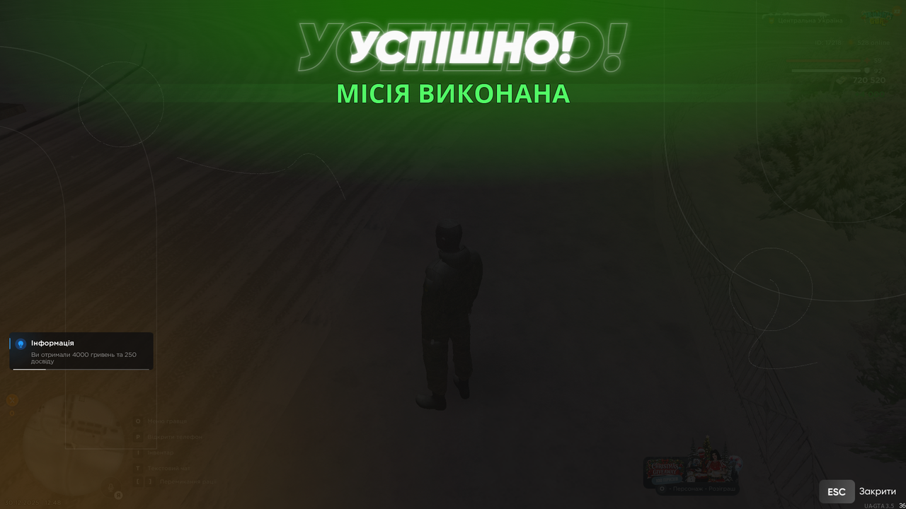 Наряд на АКПП 1 (закінчив)