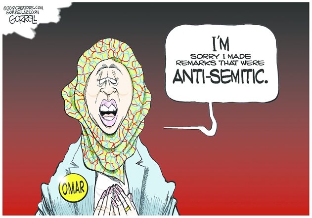 0mar-is-anti-semetic
