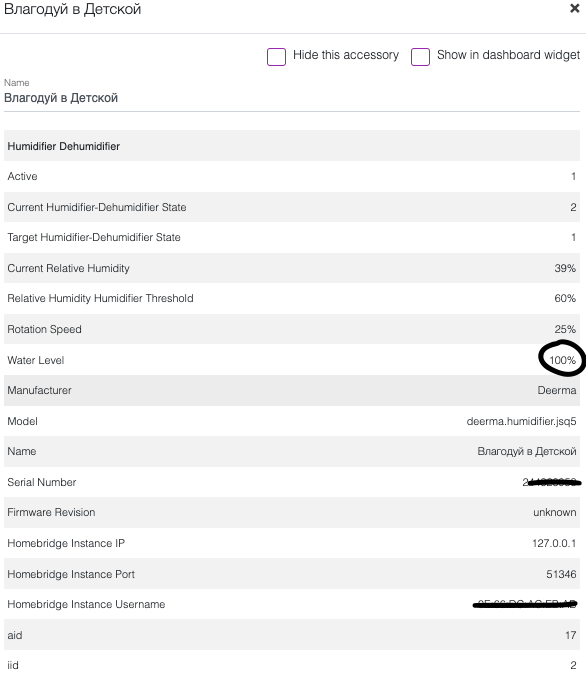 Humidifier device properties · Issue #435 · merdok/homebridge-miot · GitHub
