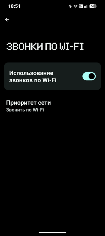 Screenshot 20260201 185114