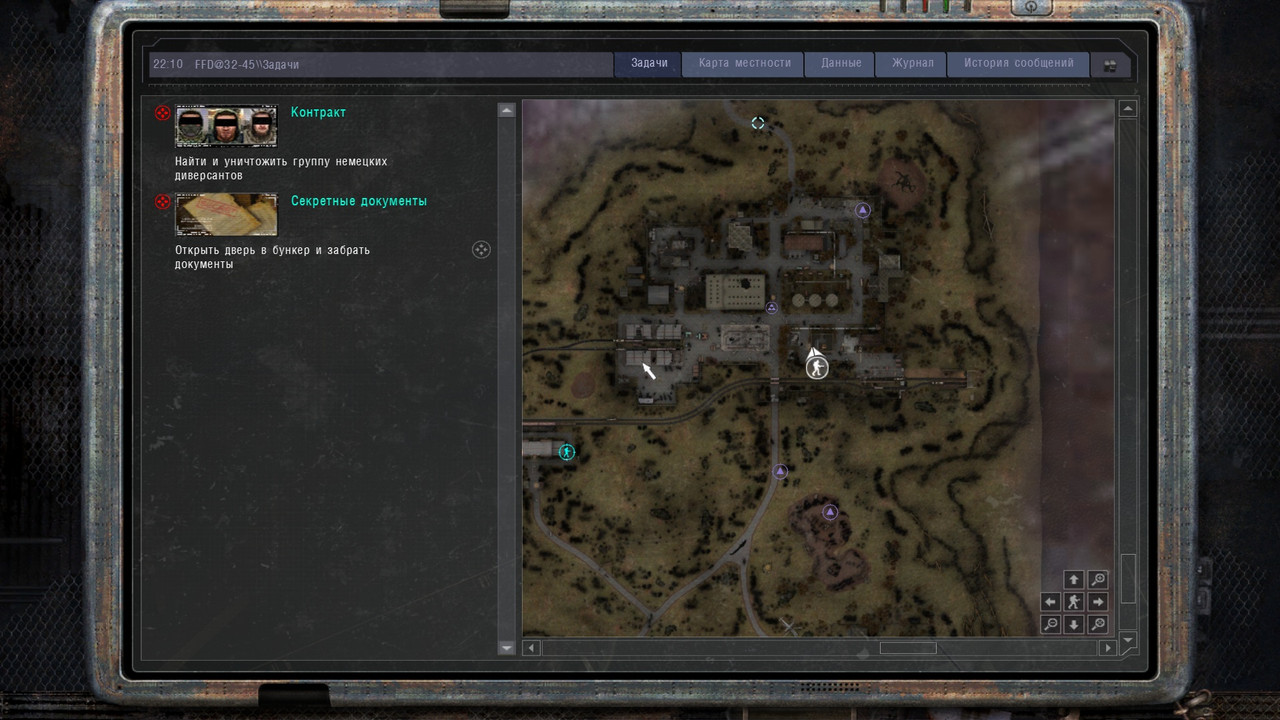 ss_zupet_02-22-24_19-52-54_(promzona)