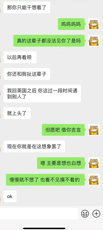 AB757799-1148-4675-849C-EA45E0DAA696