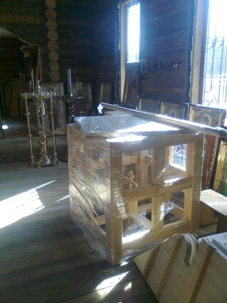 Фото0761 (450 x 600)