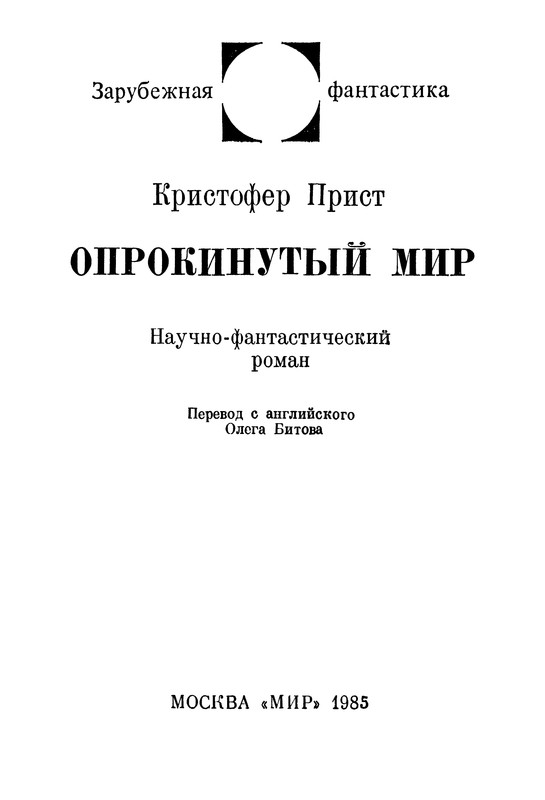 p0004