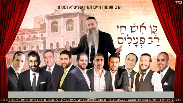 תמונה
