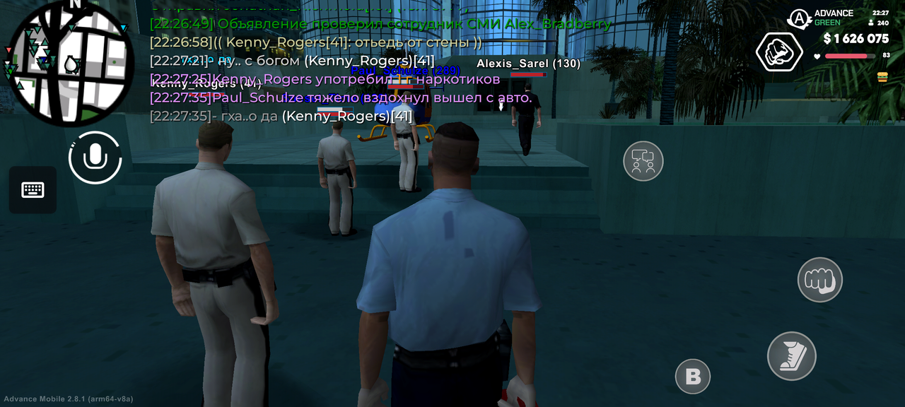 Screenshot 20260621 222743