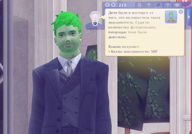 TS3W-2025-06-30-00-04-12.jpg