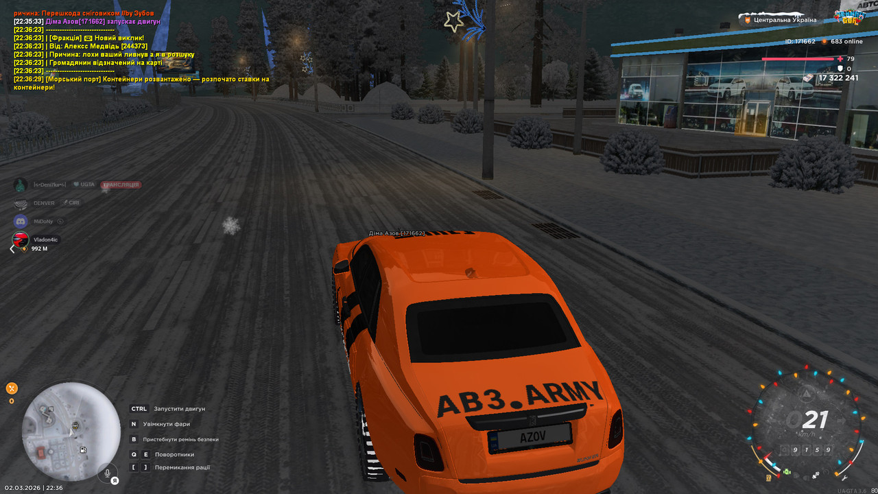bandicam 2026 03 02 22 36 29 574