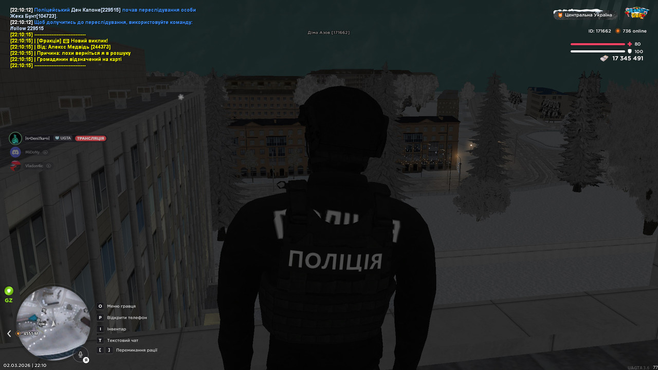 bandicam 2026 03 02 22 10 19 116
