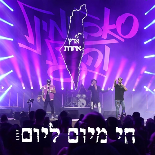 תמונה