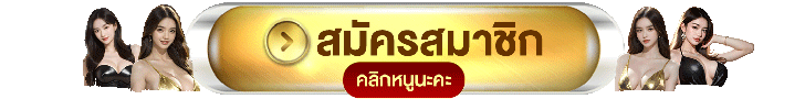 c9c612-9f48027fc69243e4b11473b5262f5b86-mv2
