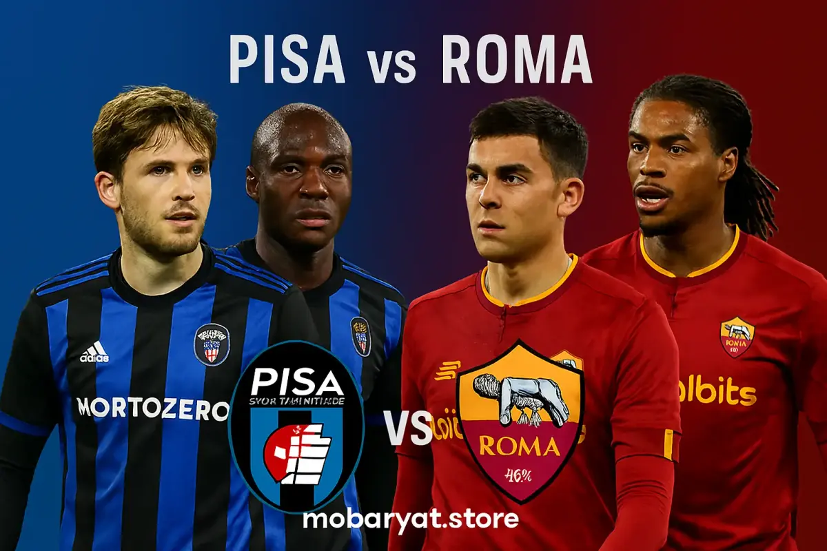 Roma vs Pisa بث مباشر | روما ضد بيزا - الدوري الإيطالي