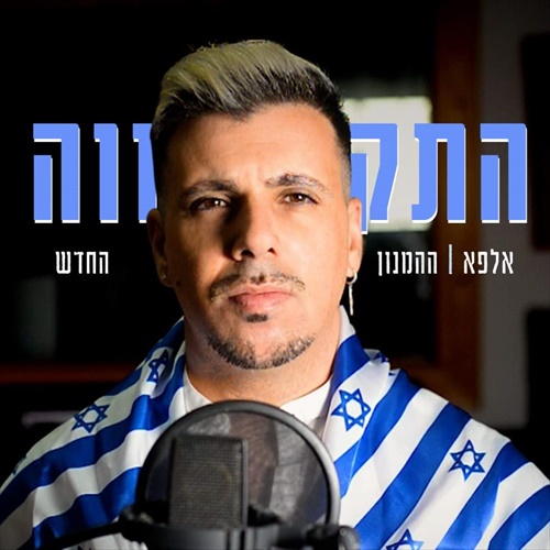 תמונה