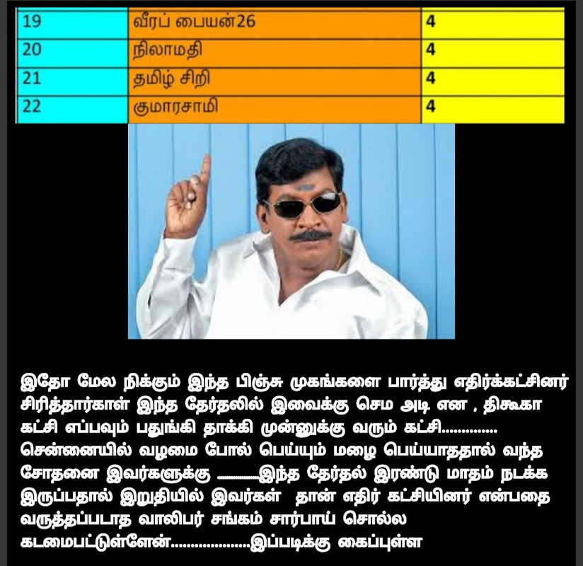 Screenshot-20250414-102833-Collage-Maker