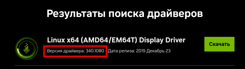 Выделение_005