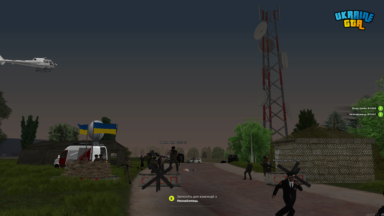 UKRAINE GTA 09.08.2025 20_34_24 (1)