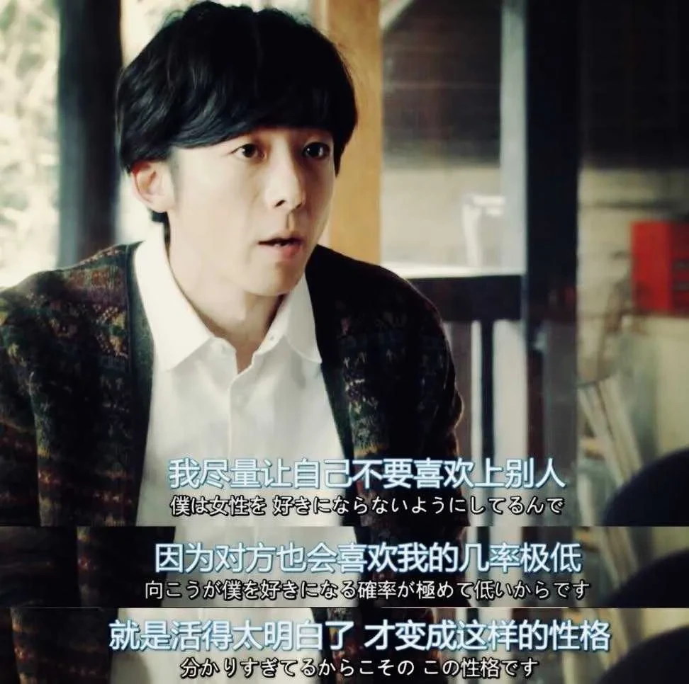 https://i.postimg.cc/Wb537fmg/huo-de-tai-ming-bai.webp