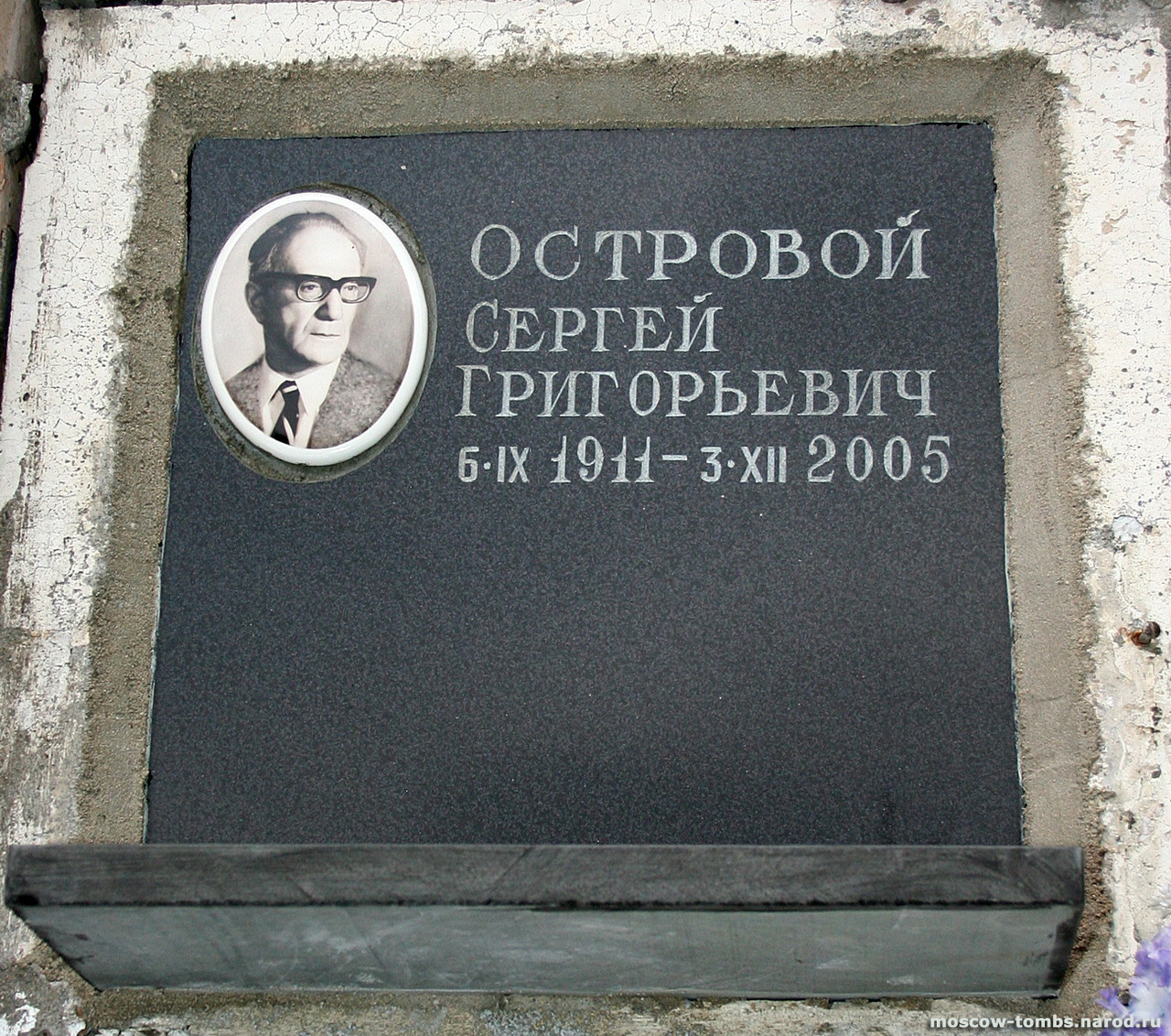 ostrovoy-sg