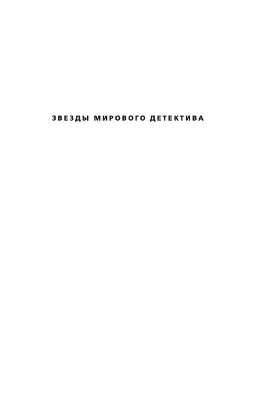 p0001