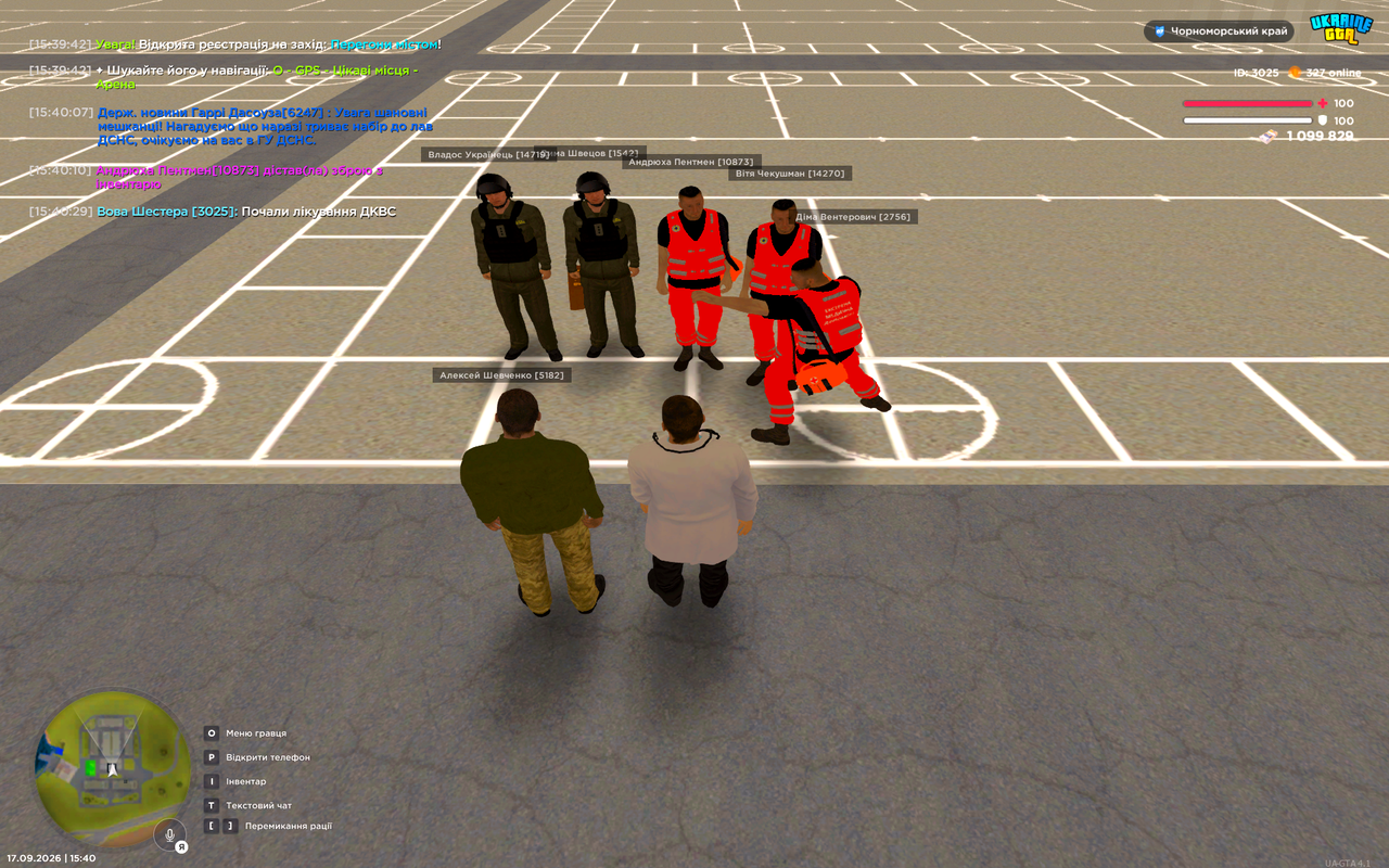 UKRAINE GTA 17 09 2026 15 40 32