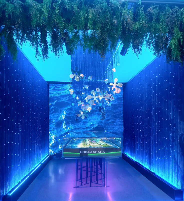 Новая анапа