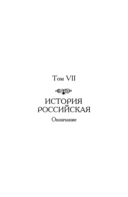 p0003