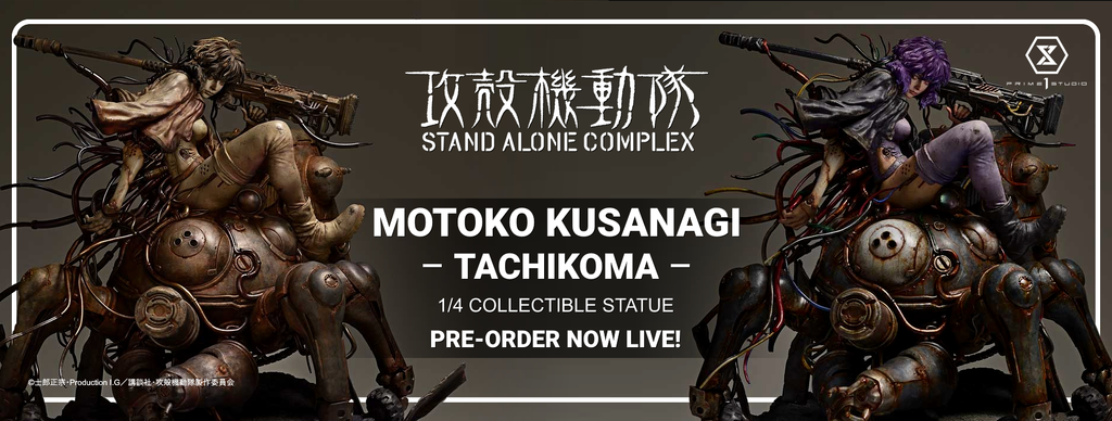 [Bild: FBBanner-P1Motoko-Kusanagi-Tachikoma-PO.png]