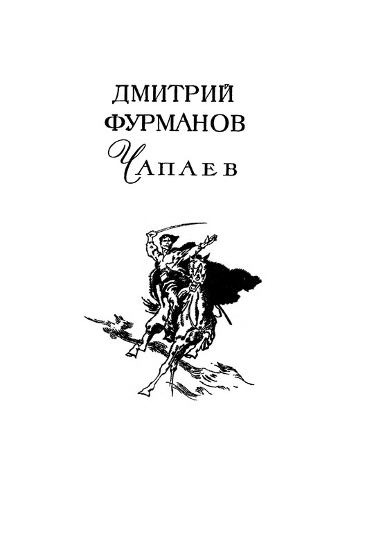 p0018