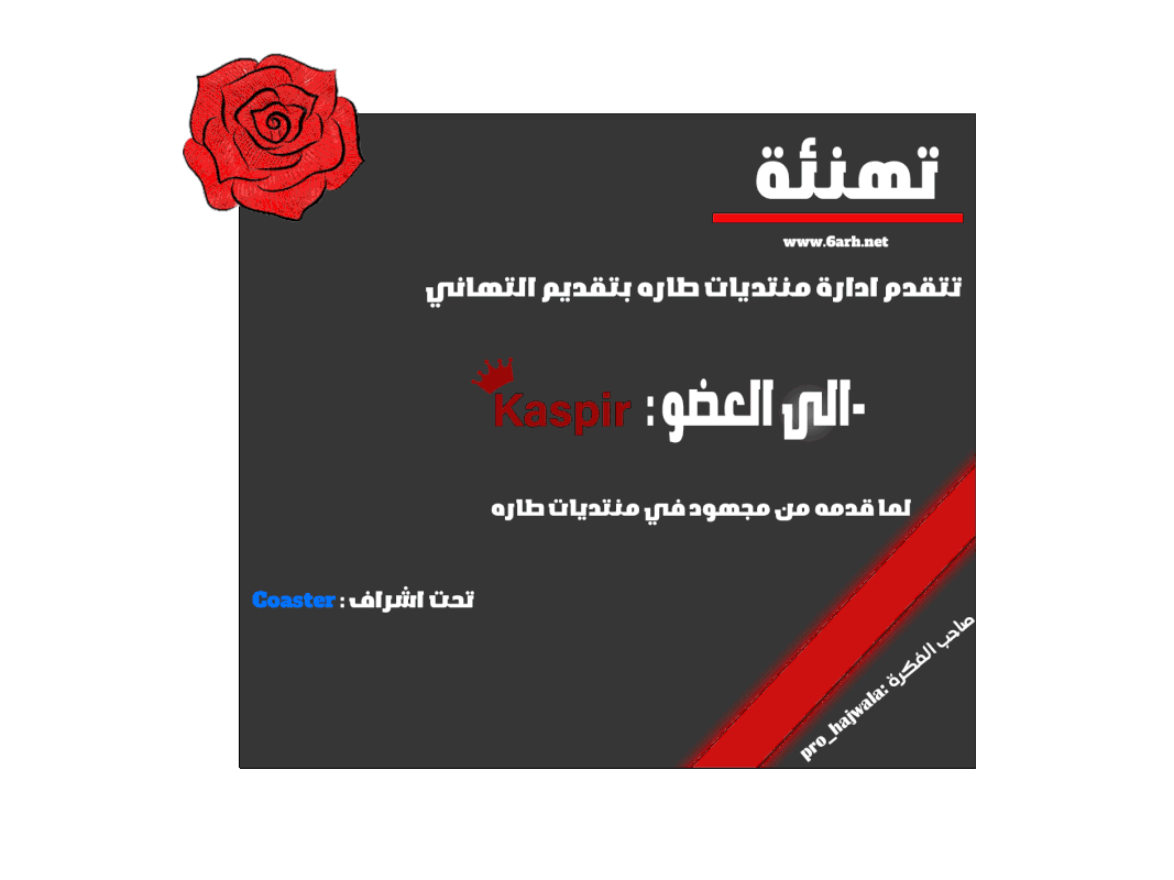 [Image: image.gif]