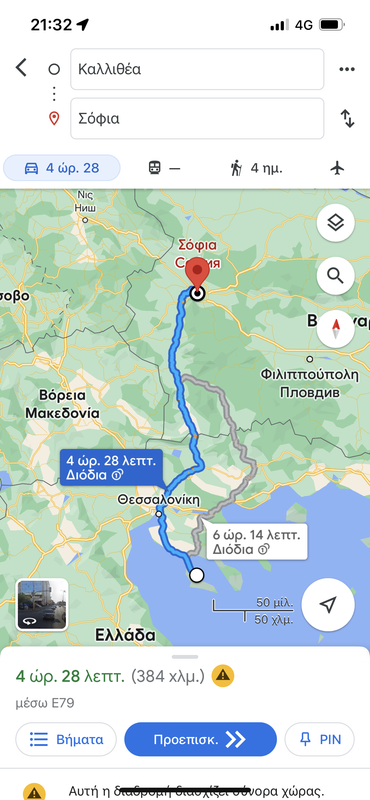 EFD3982E-31F3-4766-86E1-77B3C99E19BE