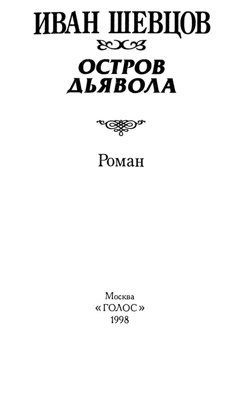 p0003