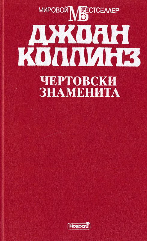p0002