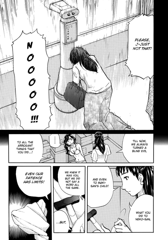 Kindaichi 37-sai no JikenboVol2-7