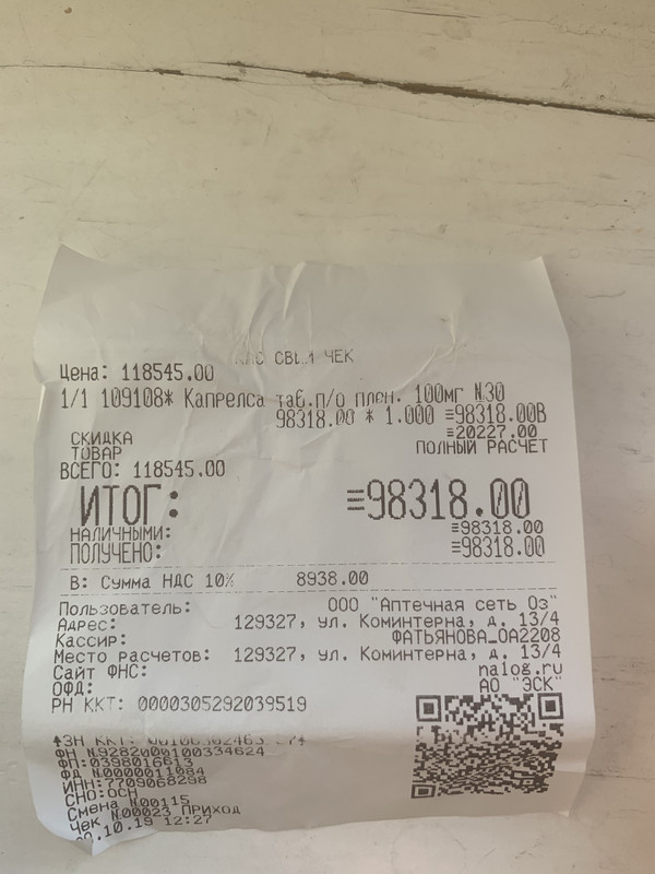 AB6B6C91-9843-4E25-B34A-BF20D9AE24C2