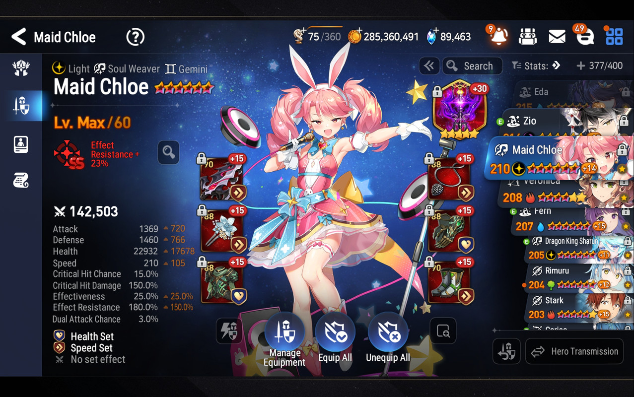 Screenshot Epic Seven 20260316 140959