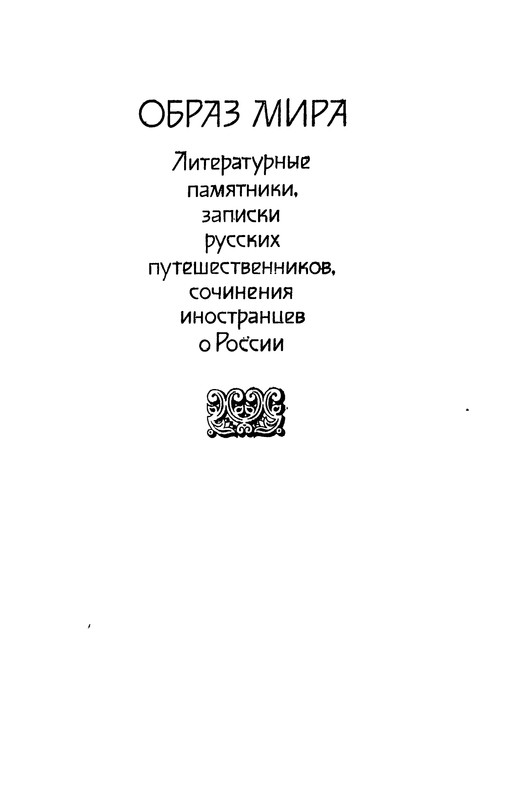 p0425