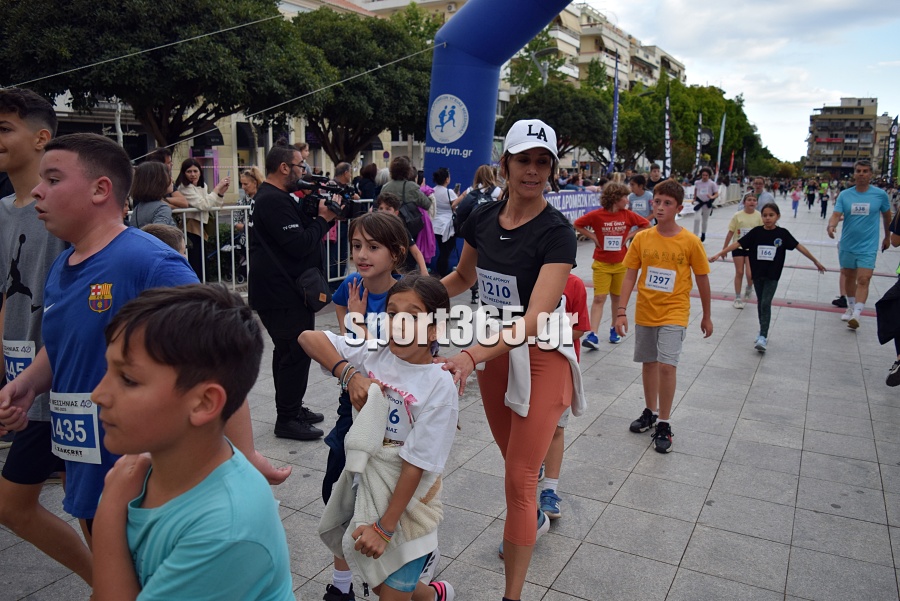 , 23&omicron;&sigmaf; &Alpha;&gamma;ώ&nu;&alpha;&sigmaf; &Delta;&rho;ό&mu;&omicron;&upsilon; &Kappa;&alpha;&lambda;&alpha;&mu;ά&tau;&alpha;&sigmaf;: &Mu;&iota;&alpha; &pi;&omicron;&lambda;ύ&chi;&rho;&omega;&mu;&eta; &gamma;&iota;&omicron;&rho;&tau;ή &alpha;&theta;&lambda;&eta;&tau;&iota;&sigma;&mu;&omicron;ύ &mu;&epsilon; &pi;&rho;&omega;&tau;&iota;έ&sigmaf; &Mu;&pi;&omicron;&upsilon;&rho;ί&kappa;&alpha; &kappa;&alpha;&iota; &Zeta;&omicron;&sigma;&kappa;ί&nu; (&phi;&omega;&tau;&omicron;&gamma;&rho;&alpha;&phi;ί&epsilon;&sigmaf; &kappa;&alpha;&iota; &beta;ί&nu;&tau;&epsilon;&omicron;)