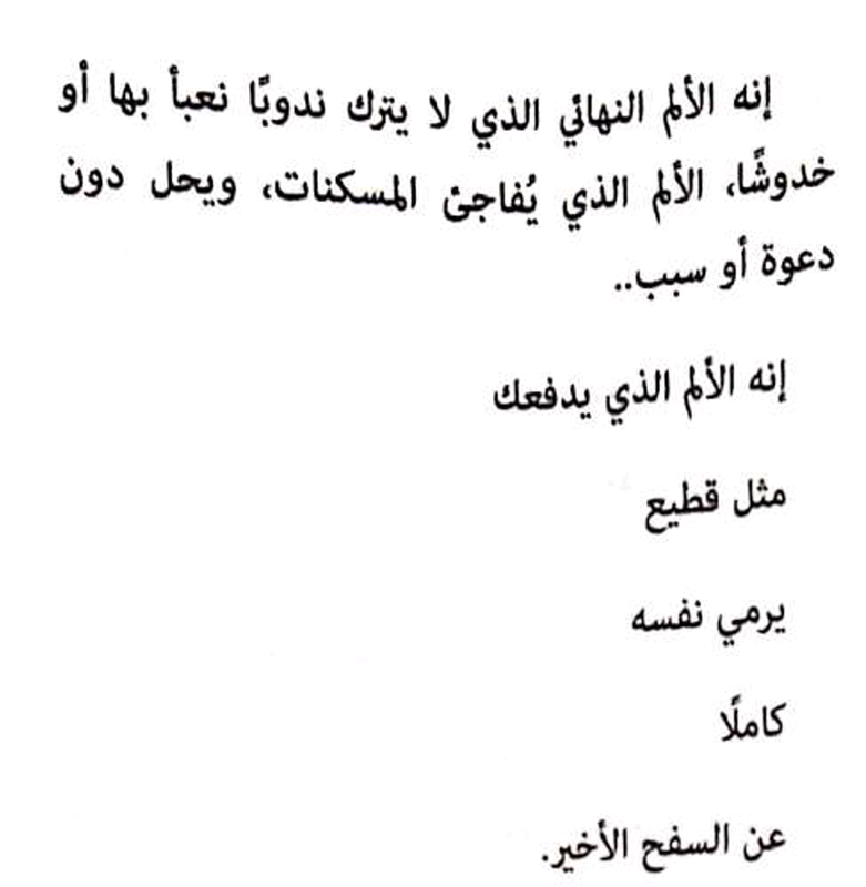 Screenshot_20211218-151151~2