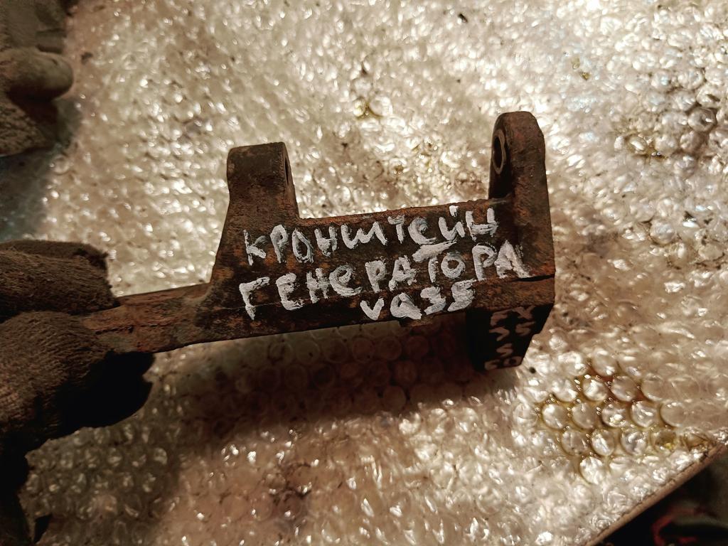 Кронштейн генератора