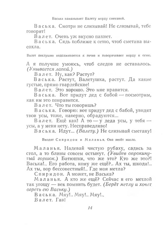 p0015